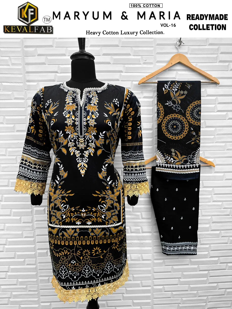 Maryum And Maria Vol 16 By Keval Fab Cotton Kurti With Bottom Dupatta Wholesale Online